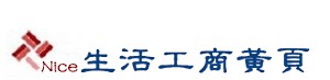 松井清管技研廣告